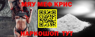 не бодяженный Краснокаменск