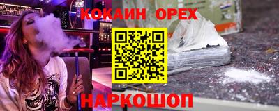 скорость mdpv Краснодар
