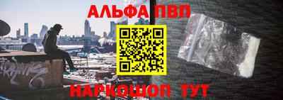 скорость mdpv Краснодар
