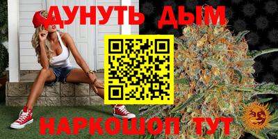 скорость mdpv Краснодар