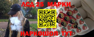 не бодяженный Краснокаменск