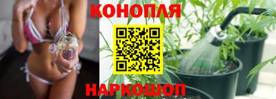 не бодяженный Краснокаменск
