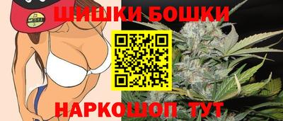 не бодяженный Краснокаменск