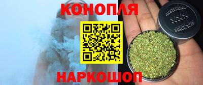 не бодяженный Краснокаменск