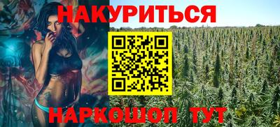 не бодяженный Краснокаменск