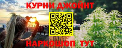 скорость mdpv Краснодар