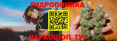 скорость mdpv Краснодар