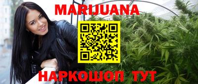 не бодяженный Краснокаменск