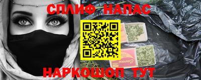 не бодяженный Краснокаменск