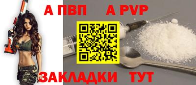 не бодяженный Краснокаменск
