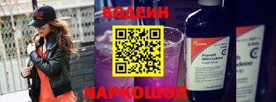 скорость mdpv Краснодар
