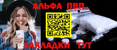 скорость mdpv Краснодар