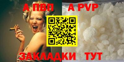 не бодяженный Краснокаменск