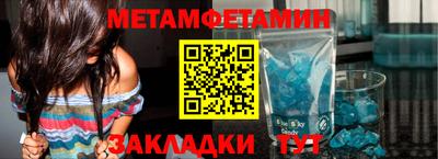не бодяженный Краснокаменск