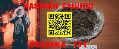 скорость mdpv Краснодар