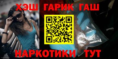 не бодяженный Краснокаменск