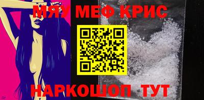 не бодяженный Краснокаменск