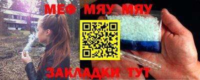 не бодяженный Краснокаменск